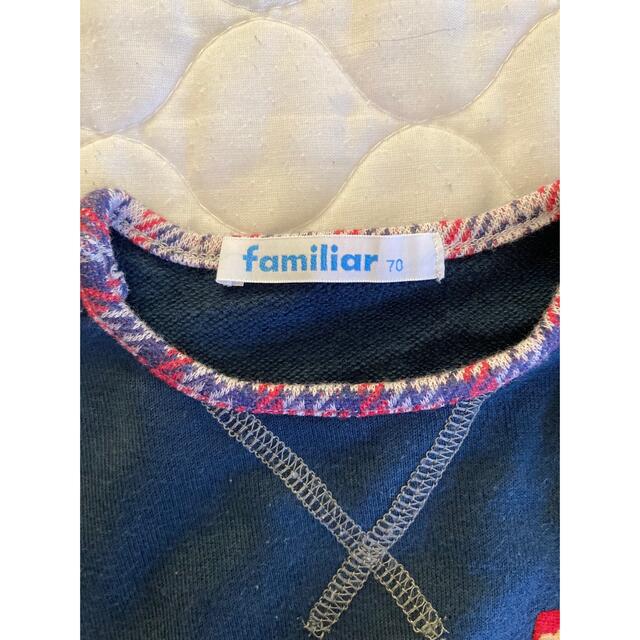 familiar(ファミリア)のファミリア　familiar 【まとめ売り】　記名あり キッズ/ベビー/マタニティのベビー服(~85cm)(その他)の商品写真