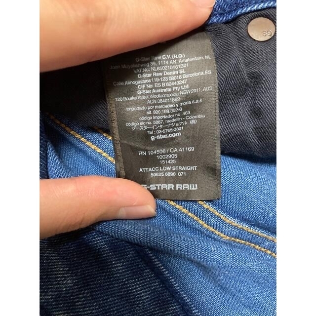 G-STAR RAW(ジースター)のG-STAR RAW 5204 w29冬コーデ ジースターロウ ジーンズ メンズ メンズのパンツ(デニム/ジーンズ)の商品写真