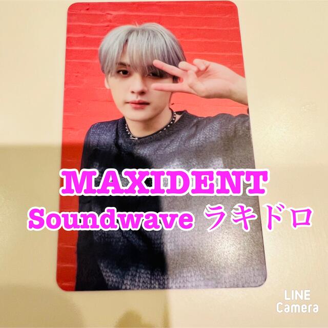 Stray Kids ソウルコン maxident サウェ ラキドロ リノ