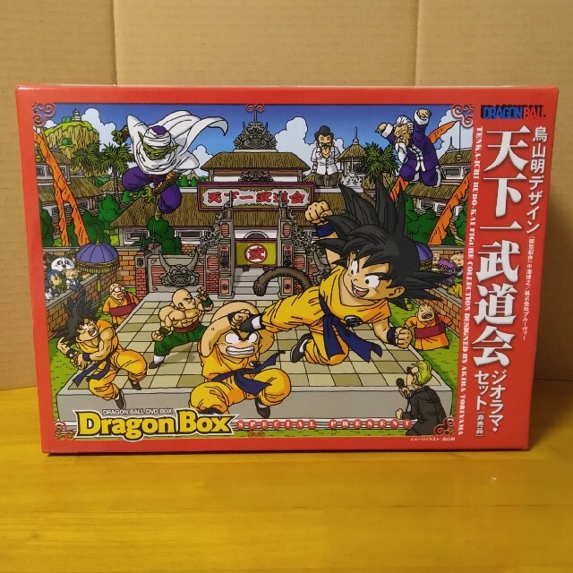 未使用】ドラゴンボールDVD特典 天下一武道会 ジオラマセット [非売品