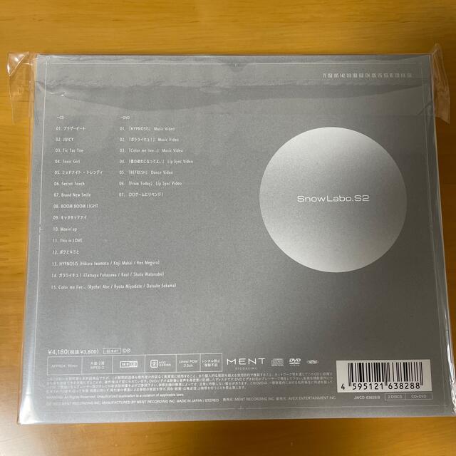 SnowMan Snow Labo. S2 初回盤B CD+DVD