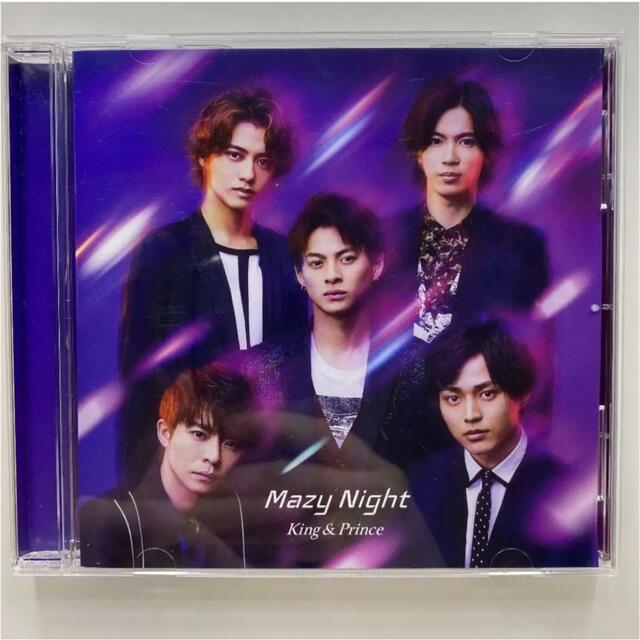 Mazy Night 通常盤