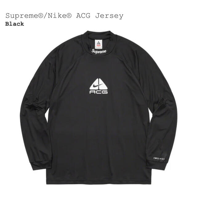 【L】Supreme Nike ACG Jersey ジャージ　BlackTシャツ/カットソー(七分/長袖)