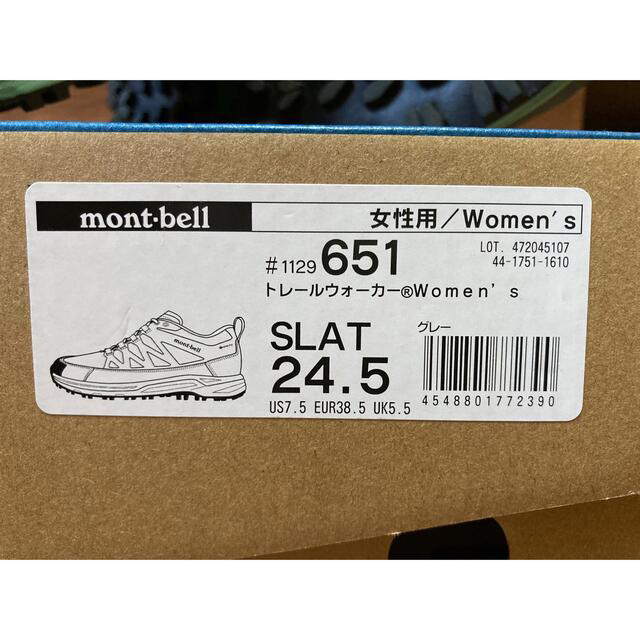 mont bell(モンベル)の【新品】お値下げ！！モンベル超お買得！！新品トレッキングシューズ スポーツ/アウトドアのアウトドア(登山用品)の商品写真