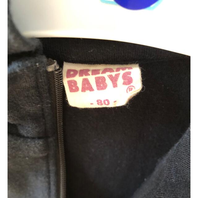 DREAMBABYS(ドリームベイビーズ)のDREAM BABYS ロンパース  80センチ キッズ/ベビー/マタニティのベビー服(~85cm)(ロンパース)の商品写真