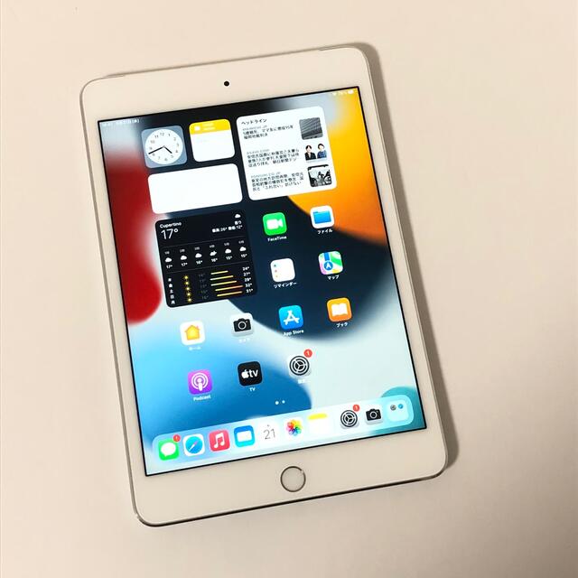 iPad mini4 16GB SIMフリー 管理番号:0633-
