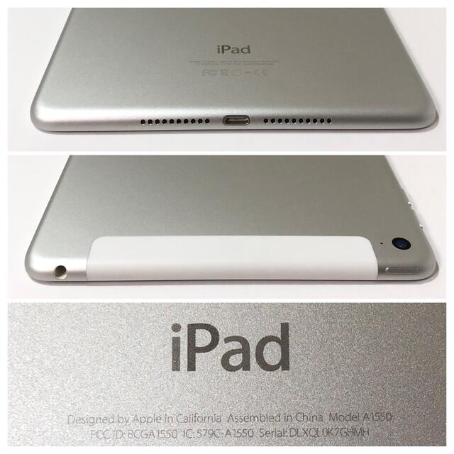 iPad mini4 16GB SIMフリー 管理番号：0633 超目玉商品 dinuoma.com.ua