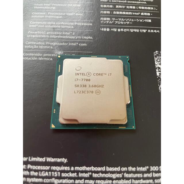 CPU】Intel Core i7 7700 専門ショップ kinetiquettes.com