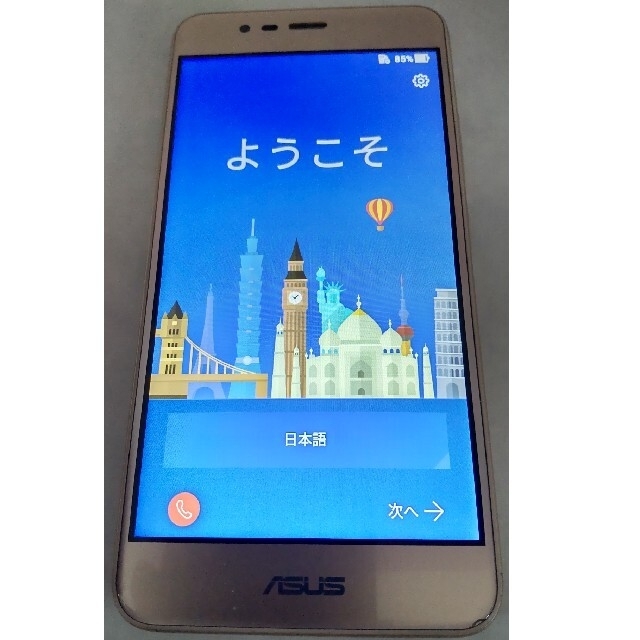 ASUS ZenFone3MAX スマートフォン