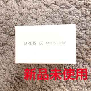 オルビス(ORBIS)の【新品未使用】オルビスユー モイスチャー(保湿ジェル)