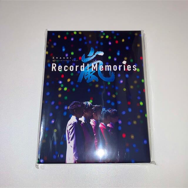 ミュージック嵐 5×20 FILM Record of Memories ファンクラブ限定盤