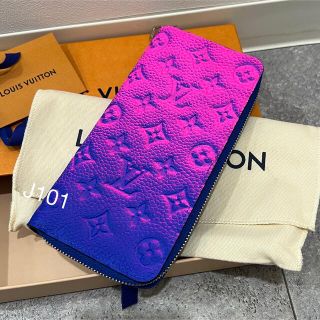 ヴィトン(LOUIS VUITTON) 長財布(メンズ)の通販 9,000点以上 | ルイ ...