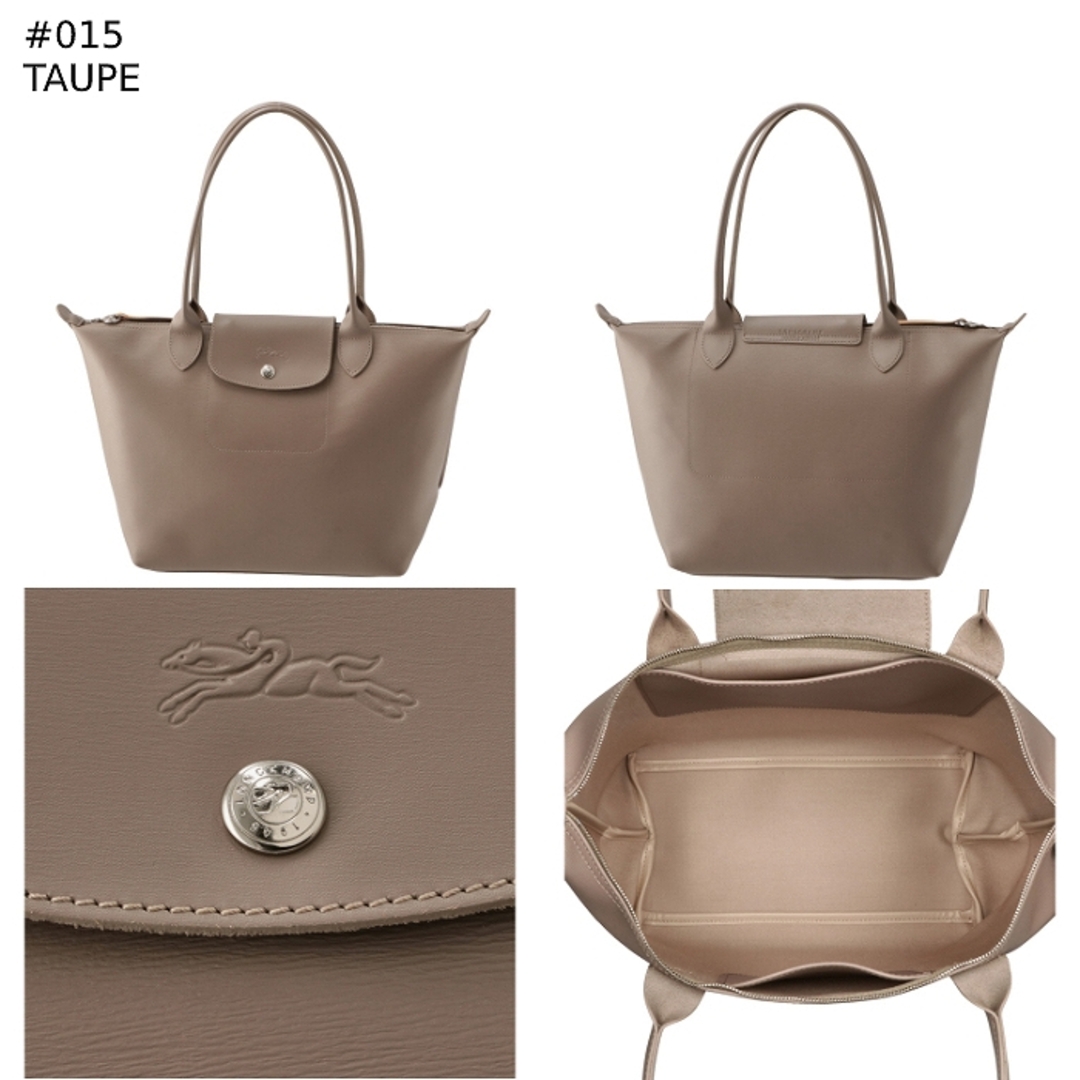LONGCHAMP - ロンシャン LONGCHAMP ル・プリアージュ シティ LONGCHAMP - ロンシャン LONGCHAMP ル・プリアージュ シティ