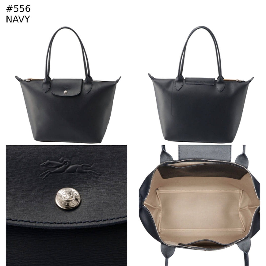 LONGCHAMP - ロンシャン LONGCHAMP ル・プリアージュ シティ LONGCHAMP - ロンシャン LONGCHAMP ル・プリアージュ シティ