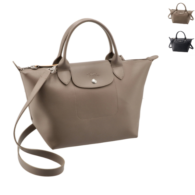 LONGCHAMP(ロンシャン)のLONGCHAMP ル・プリアージュ シティ トートバッグ S キャンバス レディースのバッグ(ハンドバッグ)の商品写真