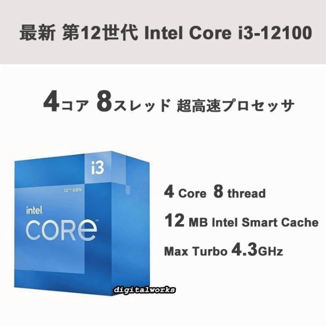 新品 DELL Vostro 3710 最新 i3 8GB 256GB DVD | www.jarussi.com.br