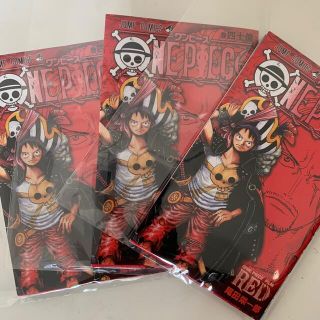 ONEPIECE FILM RED 巻 四十億 映画特典 第四弾(少年漫画)