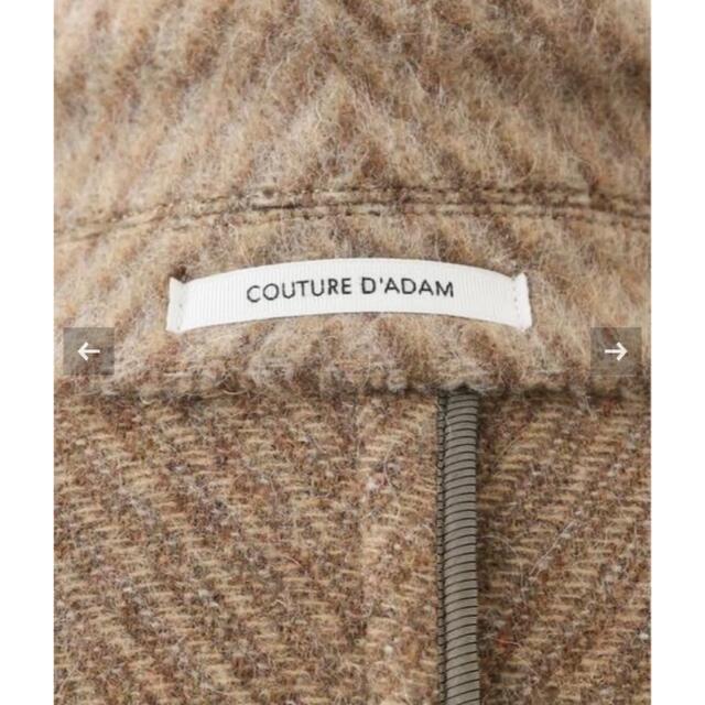 Deuxieme Classes【COUTURE DADAME】コート Deuxieme Classes【COUTURE DADAME】コート
