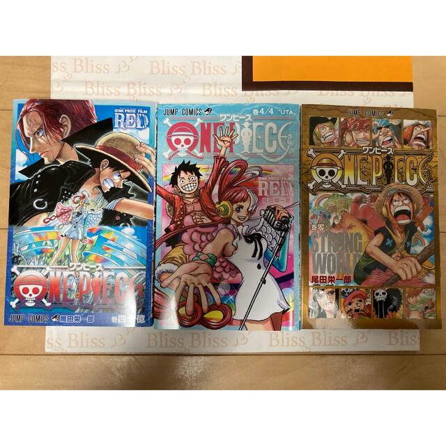 ONE PIECE 四十億巻　4/4巻  零巻セット エンタメ/ホビーの漫画(少年漫画)の商品写真