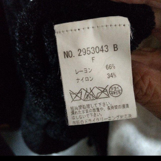 DOUBLE STANDARD CLOTHING(ダブルスタンダードクロージング)のお値下げ  とても肌触りの良い❗️ダブスタダンボールニット白黒 レディースのトップス(ニット/セーター)の商品写真