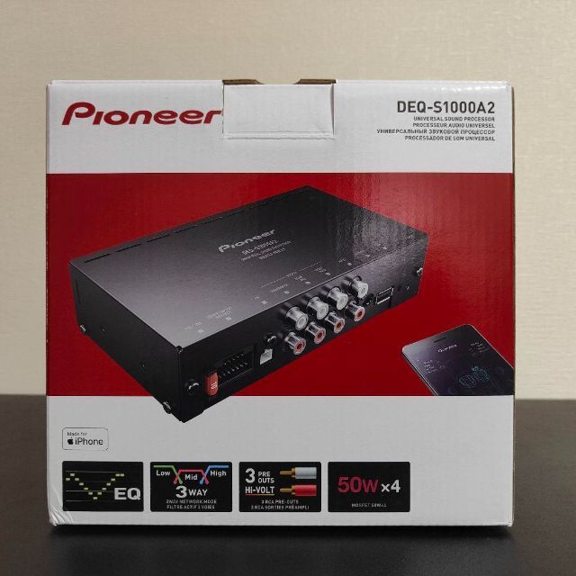 自動車/バイク その他【新品】Pioneer パイオニア DEQ-S1000A2 デジタルプロセッサー