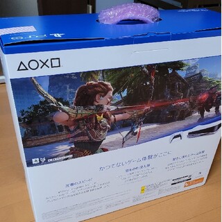PlayStation - PS5本体 ホライゾン同梱版 型番:CFIJ-10000の通販 by 