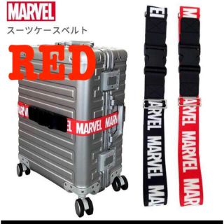 マーベル(MARVEL)のマーベル　スーツケースベルト　RED(旅行用品)