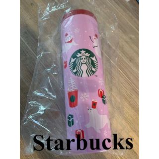 スターバックスコーヒー(Starbucks Coffee)のいずみん様専用　Starbucks ホリデー2021 タンブラーパープル(タンブラー)