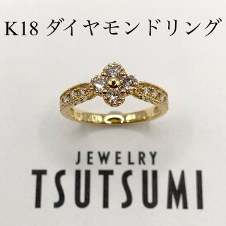 ジュエリーツツミ リング(指輪)の通販 800点以上 | JEWELRY TSUTSUMIの ...