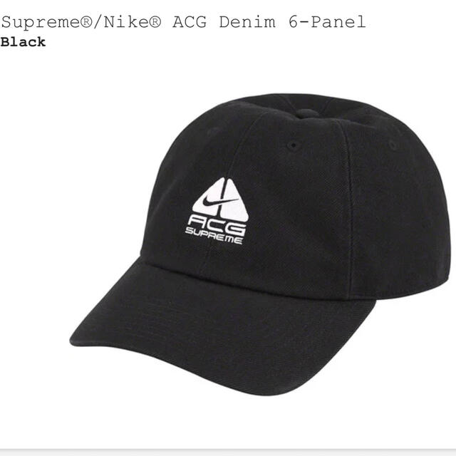 Supreme(シュプリーム)のSupreme Nike ACG Denim 6-Panel black 01 メンズの帽子(キャップ)の商品写真