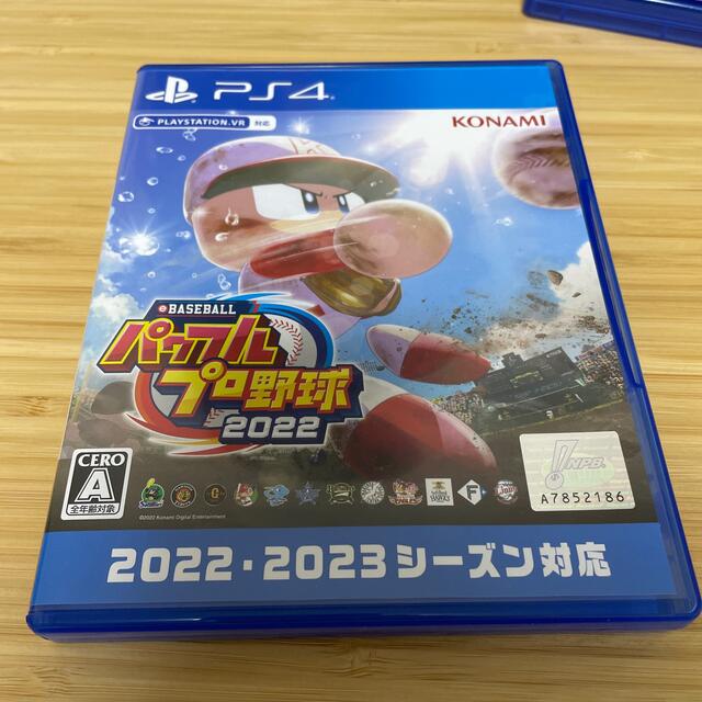 KONAMI(コナミ)のeBASEBALLパワフルプロ野球2022 PS4 エンタメ/ホビーのゲームソフト/ゲーム機本体(家庭用ゲームソフト)の商品写真