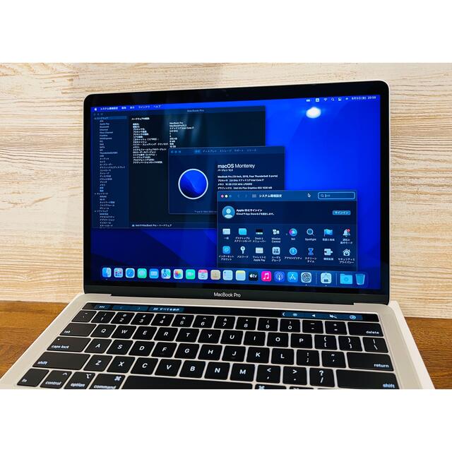 Mac (Apple)(マック)の13インチMacBook Pro(2019)i7/16GB/512GB/USキー スマホ/家電/カメラのPC/タブレット(ノートPC)の商品写真