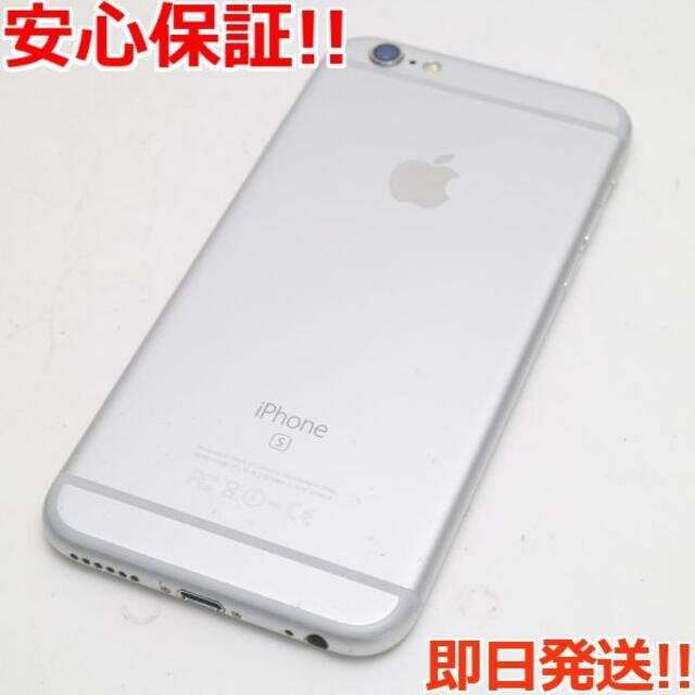 iPhone(アイフォーン)の美品 SIMフリー iPhone6S 64GB シルバー  スマホ/家電/カメラのスマートフォン/携帯電話(スマートフォン本体)の商品写真