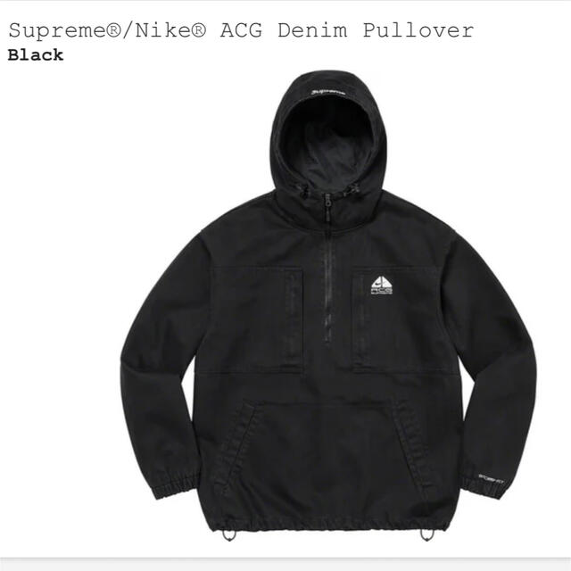 Supreme(シュプリーム)のL Supreme Nike ACG Denim Pullover black メンズのジャケット/アウター(ブルゾン)の商品写真