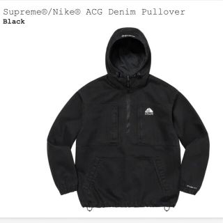 シュプリーム(Supreme)のL Supreme Nike ACG Denim Pullover black(ブルゾン)