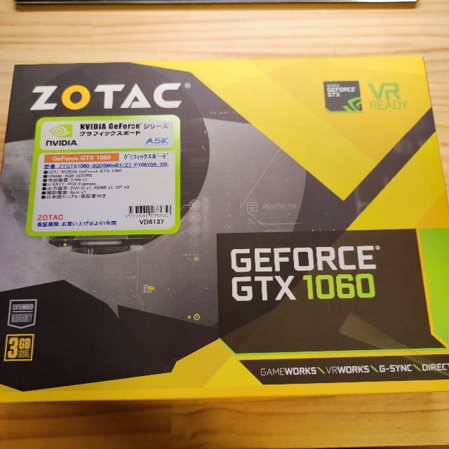 ZOTAC GTX1060 3GB スマホ/家電/カメラのPC/タブレット(PCパーツ)の商品写真