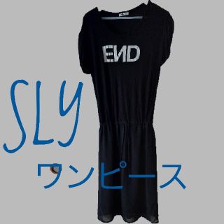 スライ(SLY)のSLY　ワンピース(ひざ丈ワンピース)