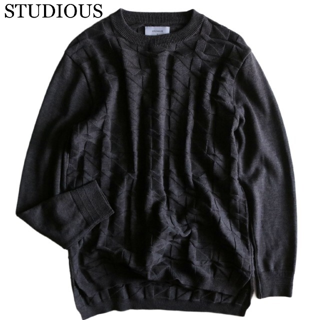 【STUDIOUS】極美品　ニット　立体デザイン　L　灰　日本製☆メンズ