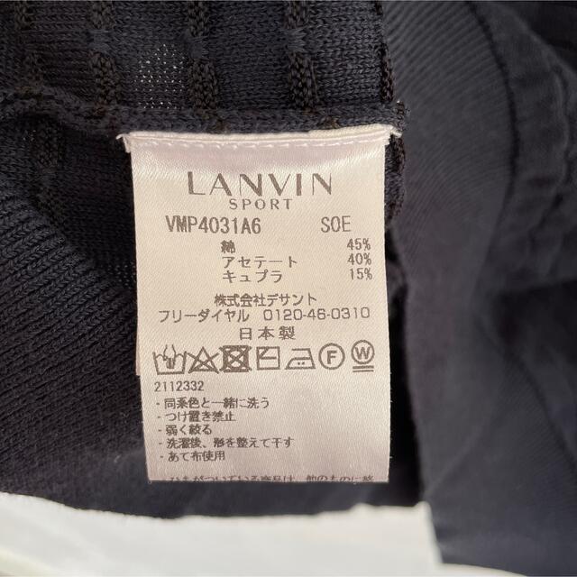 LANVIN(ランバン)のLANVIN ランバンスポール　ゴルフウェア　ニット　セーター スポーツ/アウトドアのゴルフ(ウエア)の商品写真