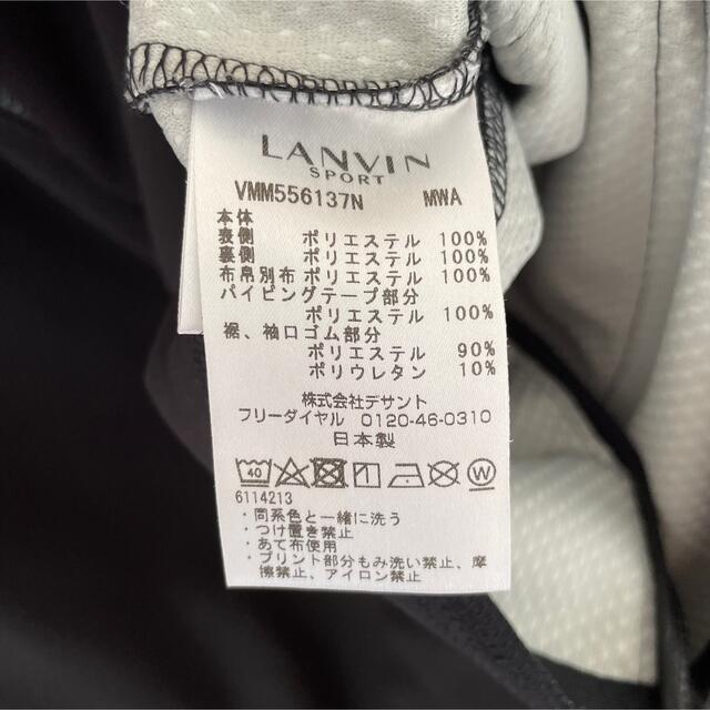 LANVIN(ランバン)のLANVIN ランバンスポール　アウター　ジャケット　ゴルフウェア　防寒 スポーツ/アウトドアのゴルフ(ウエア)の商品写真