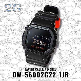 ジーショック(G-SHOCK)のJavier Calleja　別注G-SHOCK(腕時計(デジタル))