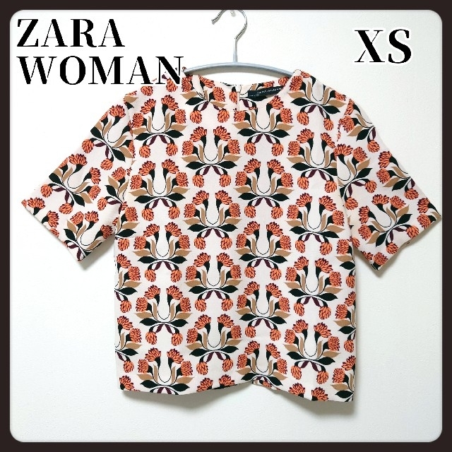 ZARA(ザラ)のザラウーマン 花柄 トップス ブラウス XS 半袖 美品オレンジ チャコール レディースのトップス(シャツ/ブラウス(半袖/袖なし))の商品写真