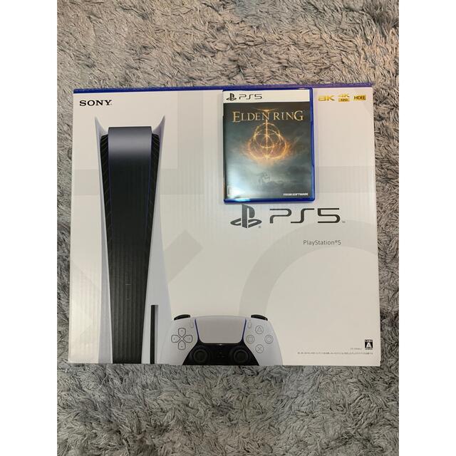 プレイステーション5 ELDEN RING PS5