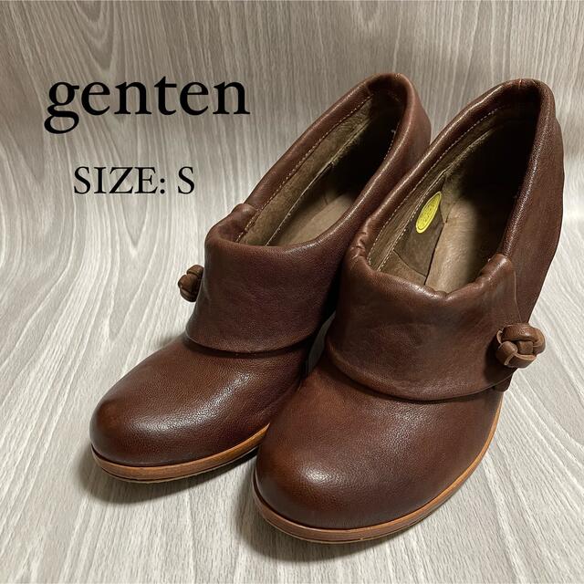 genten ゲンテン　ブーティー　ショートブーツ　ダークブラウン　S