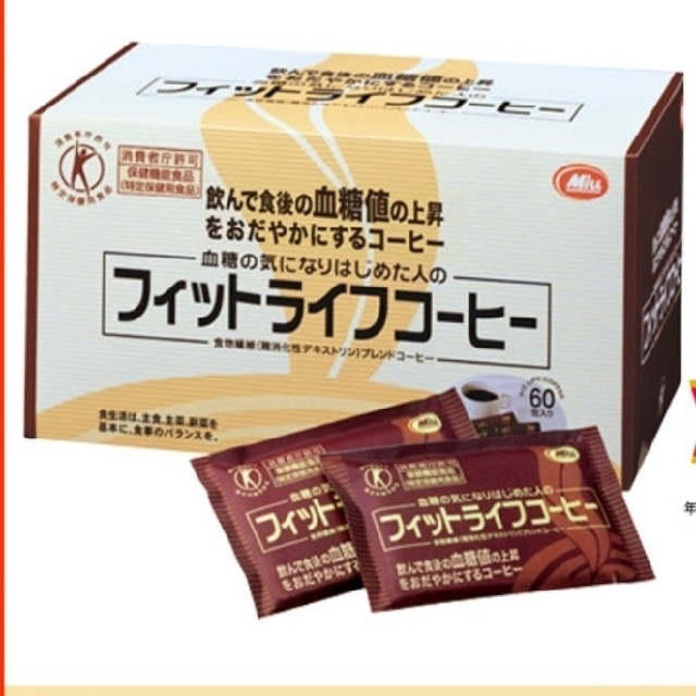 フィットライフコーヒー　60包 食品/飲料/酒の健康食品(その他)の商品写真