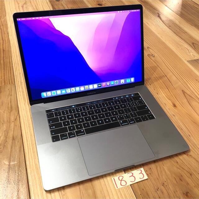 卸・仕入れなら 即購入可【MacBookPro 2018 15インチ 256GB】中古品 ノートPC