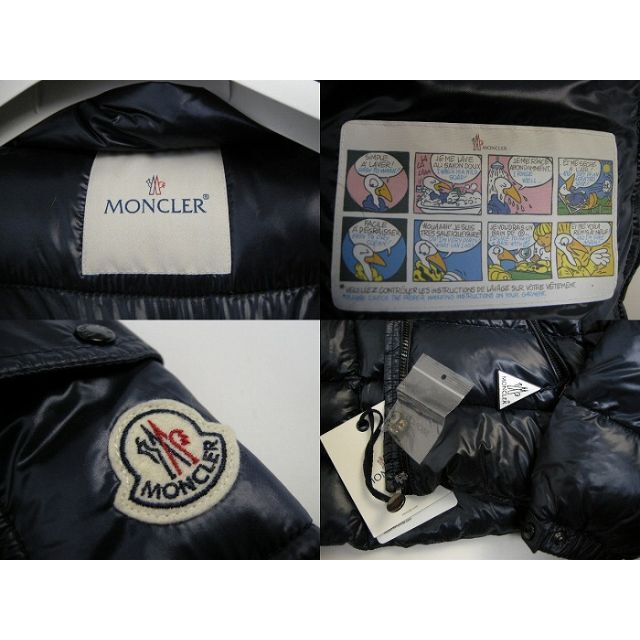 MONCLER(モンクレール)のキッズ14A(大人0-1相当)新品モンクレールBERREフード付ダウンジャケット キッズ/ベビー/マタニティのキッズ服女の子用(90cm~)(ジャケット/上着)の商品写真