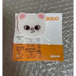 piri様】skzoo ジニレット Jiniret ミニサイズ ヒョンジン - miraistudy.jp 送関込み ヒョンジン ミニサイズ Jiniret ジニレット 【piri様】skzoo アイドル