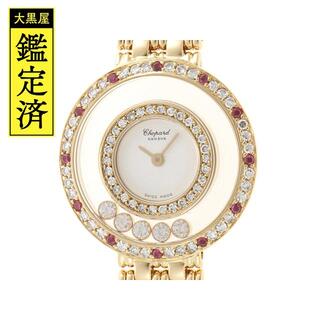 ショパール(Chopard)のChopard ショパール ハッピーダイヤモンド 　ルビー　 YG 【434】(腕時計)