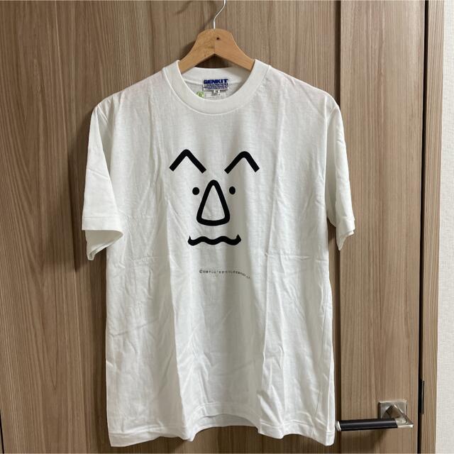 【vintage】激レア ビートたけし 元気のでるTV たけし Tシャツ